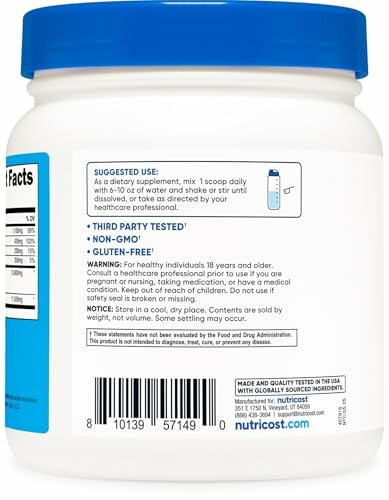Back of a nutritional supplement jar showing suggested use, warnings, and manufacturing details.